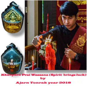 Thai amulet Khunpaen Prai Wassana (Spirit brings luck) by Ajarn Ton Rak 2018 - Picture 1 of 12
