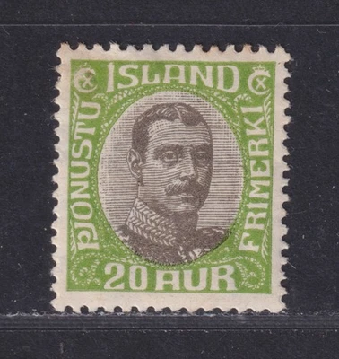 Islandia O45 MH OG 1920 20a Verde/Gris Christian X Sello Oficial SCV $50 Foto 1 de 2