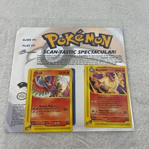 Pokemon Scan-Tastic Spectacular Ho-oh and Rapidash Promo Sealed - Picture 1 of 8