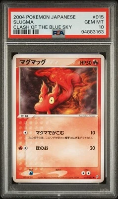 *POP 1* PSA 10 Slugma Ued 2004 Japanese Clash of the Blue Sky #015 EX Deoxys - Image 1 of 2
