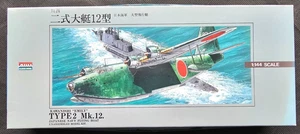 arii53020/ ARII - Flugboot Kawanishi Type 2 Mk.12 - 1:144 - TOPP BAUSATZ - Picture 1 of 2