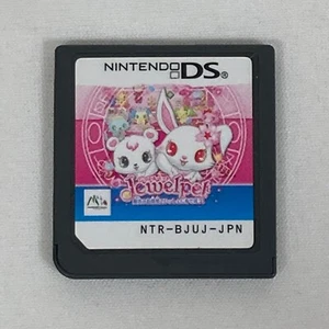 DS / con número de seguimiento / joya mascota Mahou no Oheya de Issyoni / versión japonesa - Imagen 1 de 2