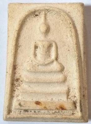 Phra Somdej 带 U 形背面,Chao Khun Nor,Thepsirin Temple,1969 年 — 第 1/4 张图片