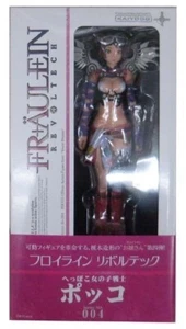 Kaiyodo Revoltech Fraulein 004 Sweat Dreams Pocco Action Figure - Picture 1 of 12