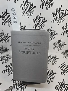 New World Translation of the Holy Scriptures, 2013 Watch Tower 5"x7" - Bild 1 von 13