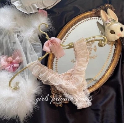 Japanische Damen Lolita süße sexy Mädchen Unterwäsche transparent T-Hose G-String Br - Bild 1 von 4