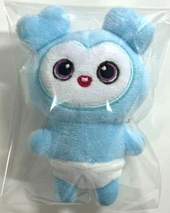 TWICE NAYEON Navely Baby Precioso Bolso Dije Muñeca de Peluche Una Vez Japón 3er Aniversario - Imagen 1 de 2