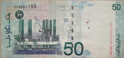 RM50 Zeti sign Replacement Note ZF 0501799 - Image 1 of 2