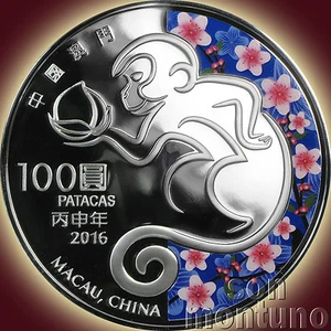 2016 Macau YEAR OF THE MONKEY - 5 OZ Silver Proof Coin Chinese Zodiac Lunar Year - Picture 1 of 3