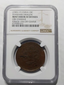 China Hupoo Central Mint 20 Cash 15% Off Center Error, 1903-1917, NGC XF details - Picture 1 of 3