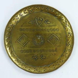 vintage ANTIQUE PERSIAN ISLAMIC small brass dish - Foto 1 di 5
