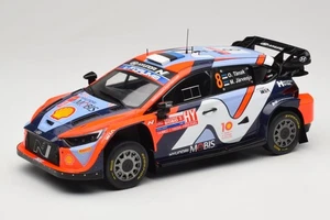 18RMC223 Hyundai i20 N Rally1 #8 Hyundai Shell Mobis WRT O. Tanak / M. Jarveoja  - Picture 1 of 6