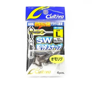 Owner P-34 Boat Rig 3 way Snap Swivel Size L (8235) - Imagen 1 de 6