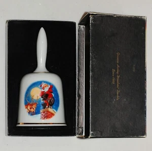 Das Geschenk für den Biker - Harley-Davidson Weihnachtsglocke 1994 - Bild 1 von 1