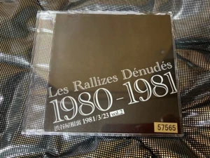 Les Rallizes DéNudés 1980-1981 Shibuya Yaneura 1981/3/23 Vol. 2 From Japan Rare - Picture 1 of 2