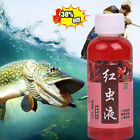 60/100ml Strong Fish Attractant Concentrated Red Worm Liquid Fish Bait Additive