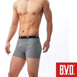 B.V.D. Boxer Briefs 3-Pack | Quick Dry Soft Cotton Blend All-Season Comfort A - Picture 1 of 12