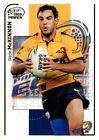 2005 Parramatta Eels Nrl Card Wade Mckinnon