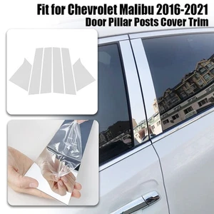 Gloss Black Set For Chevrolet Malibu 2016-2021 6pcs Pillar Posts Door Trim Cover - Picture 1 of 12