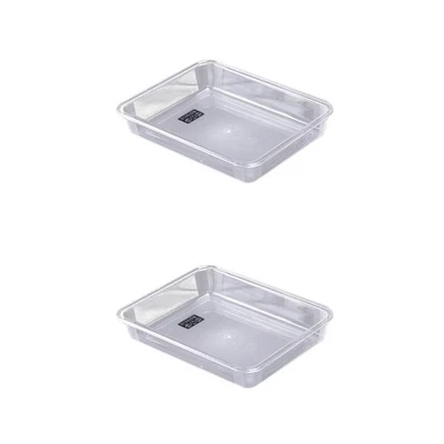  Set of 2 Geschirrtablett Servierplatte Rechteckig Rechteckschale - Bild 1 von 4