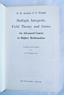 Multiple Integrals, Field theory and Series by B. M. Budak & S. V. Fomin, 1973 - Image 1 of 4