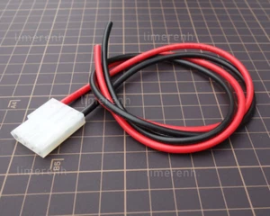 Cavo DC 4 pin per Icom IC-R7100 IC-R9000L IC-R70 IC-R71 IC-22U IC-R8500 - Foto 1 di 3