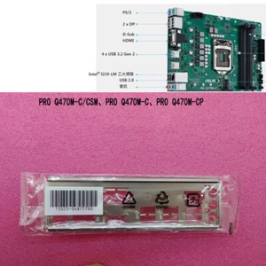 1PCS PRO Q470M-C/CSM PRO Q470M-C PRO Q470M-CP FOR ASUS IO I/O SHIELD Back Plate - Picture 1 of 1