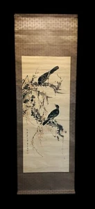 Japanese painting "Two magpies" - Picture 1 of 5