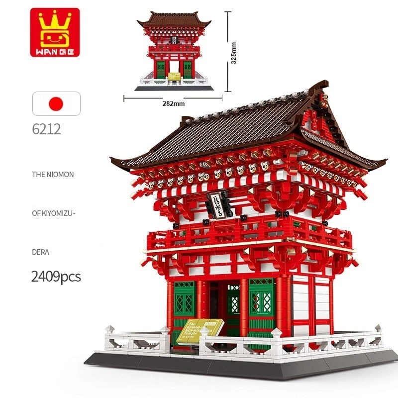 Wange Original The Niomon of Kiyomizu-Dera Temple of Kyoto Block Set 2409 pcs - Image 1 of 4