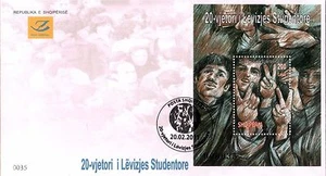 Albania 2010/2011. 20-TH ANNIVERSARY OF THE STUDENTS’MOVEMENT. FDC Block MNH - Picture 1 of 1