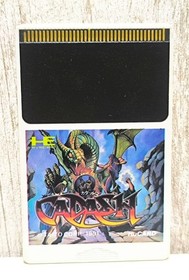 Kadash PC Engine EC TaiTAIHuCARD Japan q2