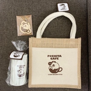 Motosega Uomo Pochita Cafe Set Mini Tote Bag Portachiavi e Caffè Chicchi Confezione jp - Foto 1 di 1