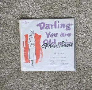 RARE Vintage Korean Vinyl LP "Darling You Are Old Miss" Venus Records Trot/K-pop - Bild 1 von 6
