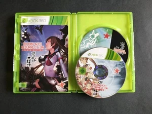 VIDEOJUEGO DODONPACHI RESURRECTION DELUXE ED MICROSOFT XBOX 360 LEER DESCRIPCIÓN - Imagen 1 de 3