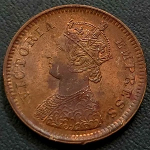British India Victoria Half Pice 1895 Calcutta Mint Lustrous SR5 - Picture 1 of 2
