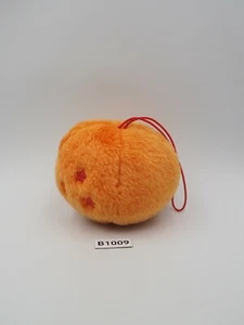 DragonBall Z B1009 Banpresto Correa Mascota Peluche 2.5" Muñeca de Peluche Japón - Imagen 1 de 7