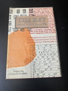 "The Key" by John Philip Cohane Hardcover 1969 Archaeology - Picture 1 of 4