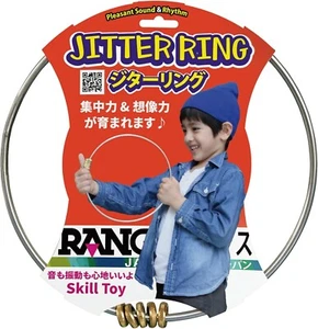 Rangs Japan Rangs Jitter Ring - Picture 1 of 5