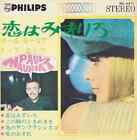 Paul Mauriat   Lamour Est Bleu Vinyl Single 7Inch Japan Philips