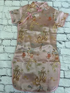 Chinese New Year Qipao Cheongsam Girls Size 6 Pink Dress Party Peonies Costume - Picture 1 of 21