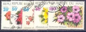 MALI 1971 FLORA FIORI DIVERSI 5 Val. Cat.M.292-296 - Foto 1 di 1