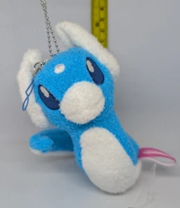 Dratini Pokemon Center Night Arcade Keychain Plush Japanese Official NWT - Picture 1 of 6