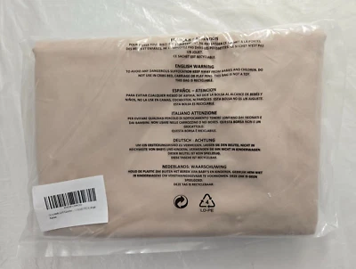 Grill BBQ Gazebo Canopy Roof Top Cover 5' x 8' Fit For Model #L-GG001PST-F Khaki - Image 1 of 3