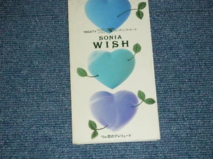 SONIA Japan 1996 Ex Tall 3"CD Single WISH - Imagen 1 de 5