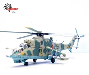 Helicóptero Mil Mi-24P trasero quinto cuadrado 512 Alemania Oriental Panzerkampf 1/72 14005PG - Imagen 1 de 8