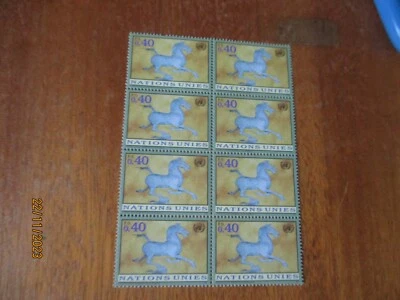 Naciones Unidas 1996 - Caballo Galopante - U/M MNH Bloque de 8 - Sc#G278 - Ginebra Foto 1 de 3