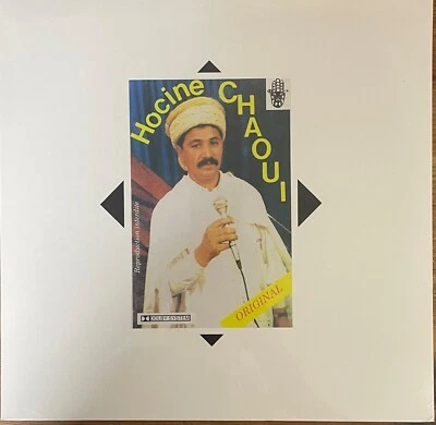 Arabic Algerian LP - Hochine Chaoui - Ouechesma- Berber  music- -New , Mint - Image 1 of 2