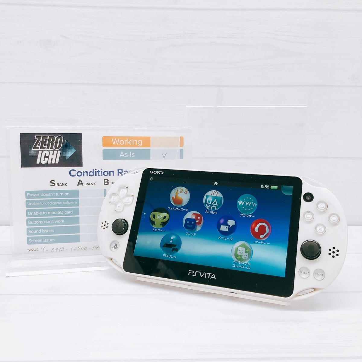 Sony PS Vita - PCH-2000 White Video Game Consoles for sale Sony PS Vita - PCH-2000 White Video Game Consoles for sale