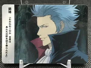 Carta Sakata Gintoki Gintama BANDAI Made In JAPAN 2009 TCG CCG Vintage n.197 - Foto 1 di 12
