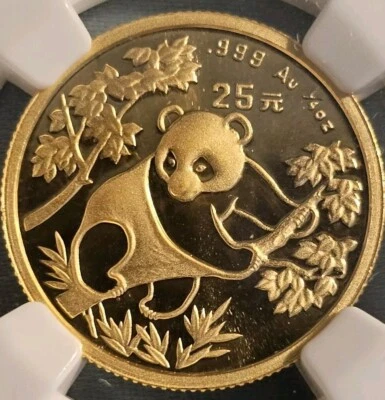 1992 china G25Y Gold Panda Small Date NGC MS-70 . LUSTROUS.  FLAWLESS.  Low Pop - Image 1 of 4